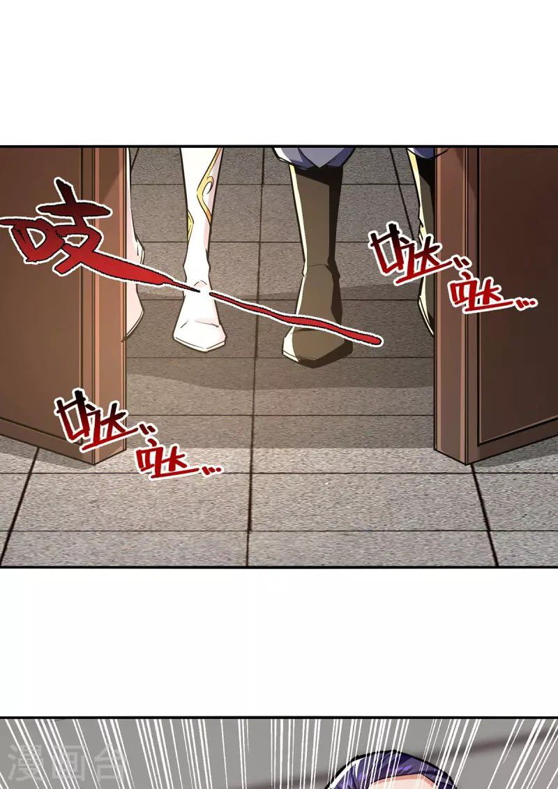 Against The Heaven Supreme (The Guardians Heaven) Chapter 166 Gambar 18