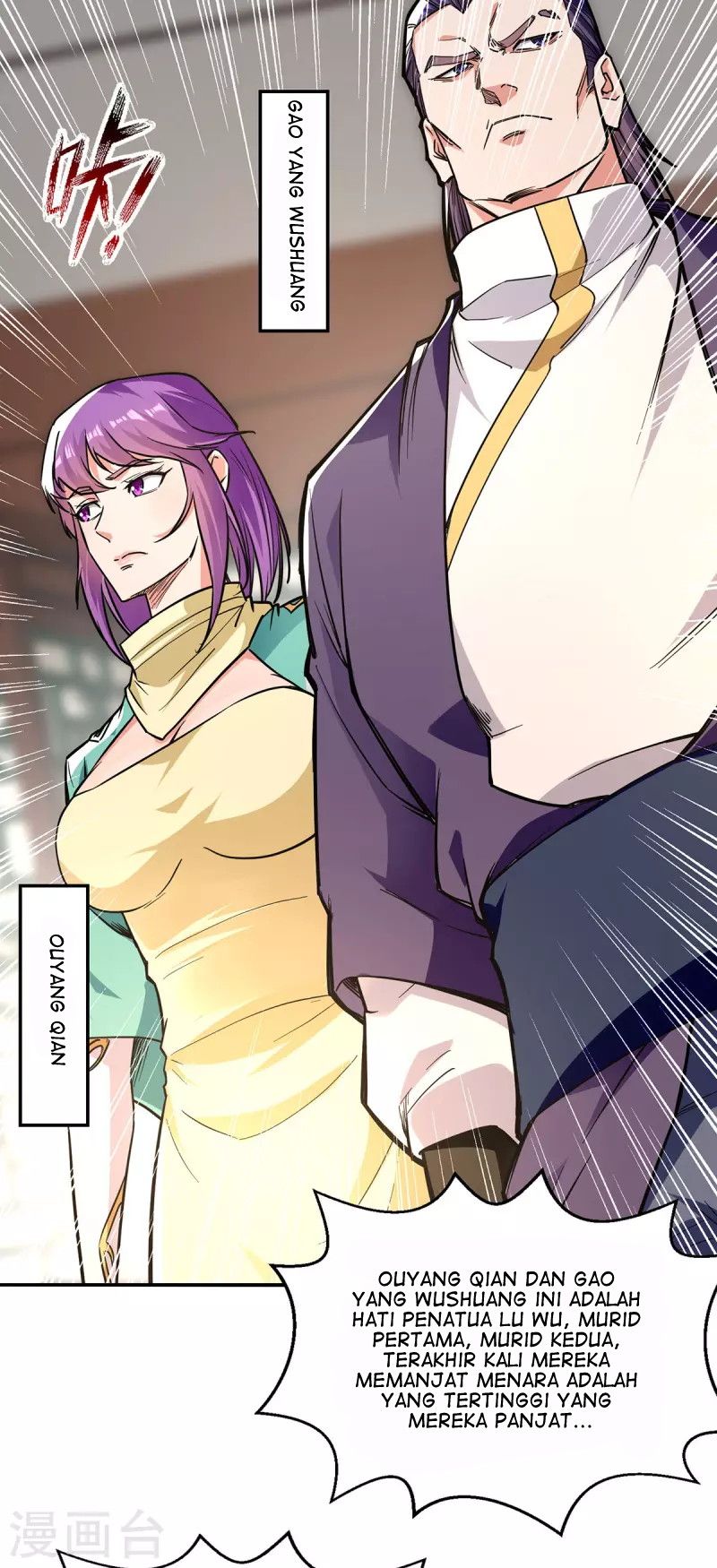 Against The Heaven Supreme (The Guardians Heaven) Chapter 166 Gambar 19