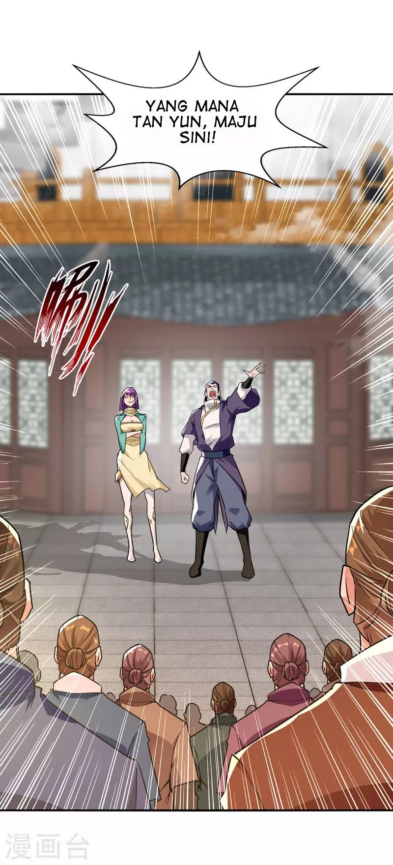 Against The Heaven Supreme (The Guardians Heaven) Chapter 166 Gambar 24