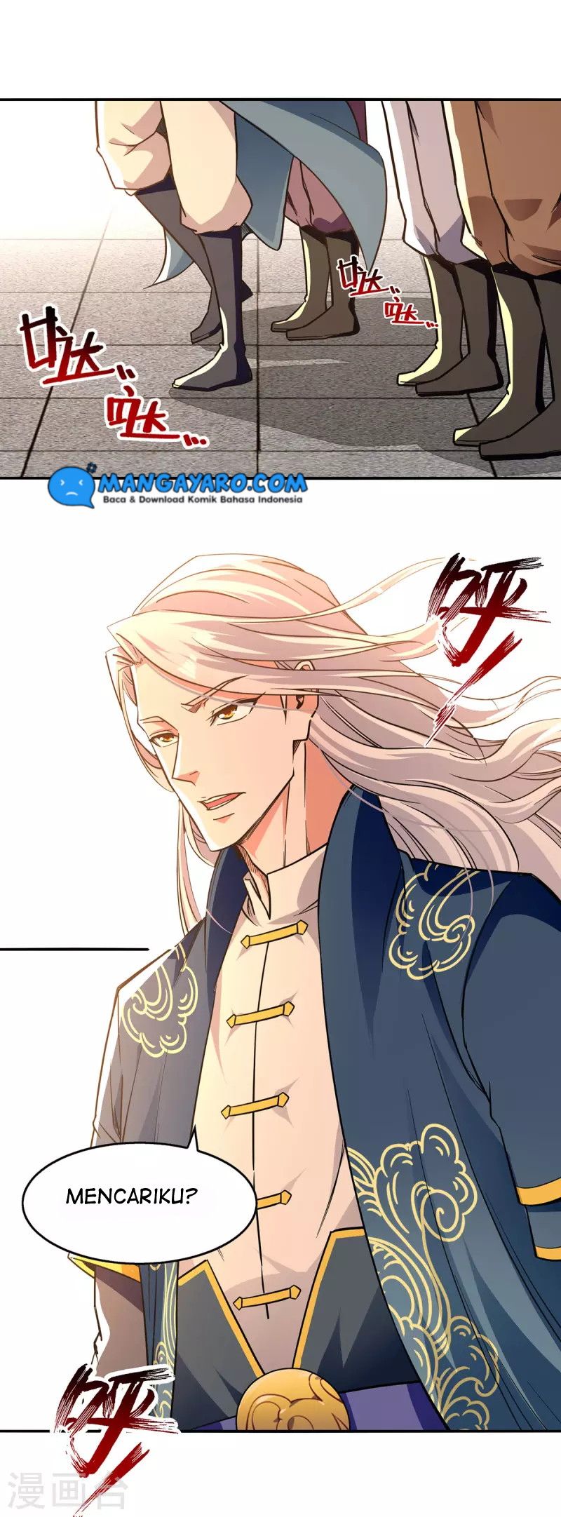 Against The Heaven Supreme (The Guardians Heaven) Chapter 166 Gambar 25