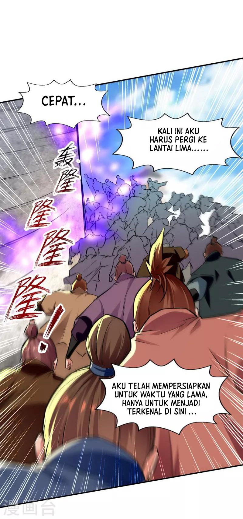 Against The Heaven Supreme (The Guardians Heaven) Chapter 172 Gambar 2