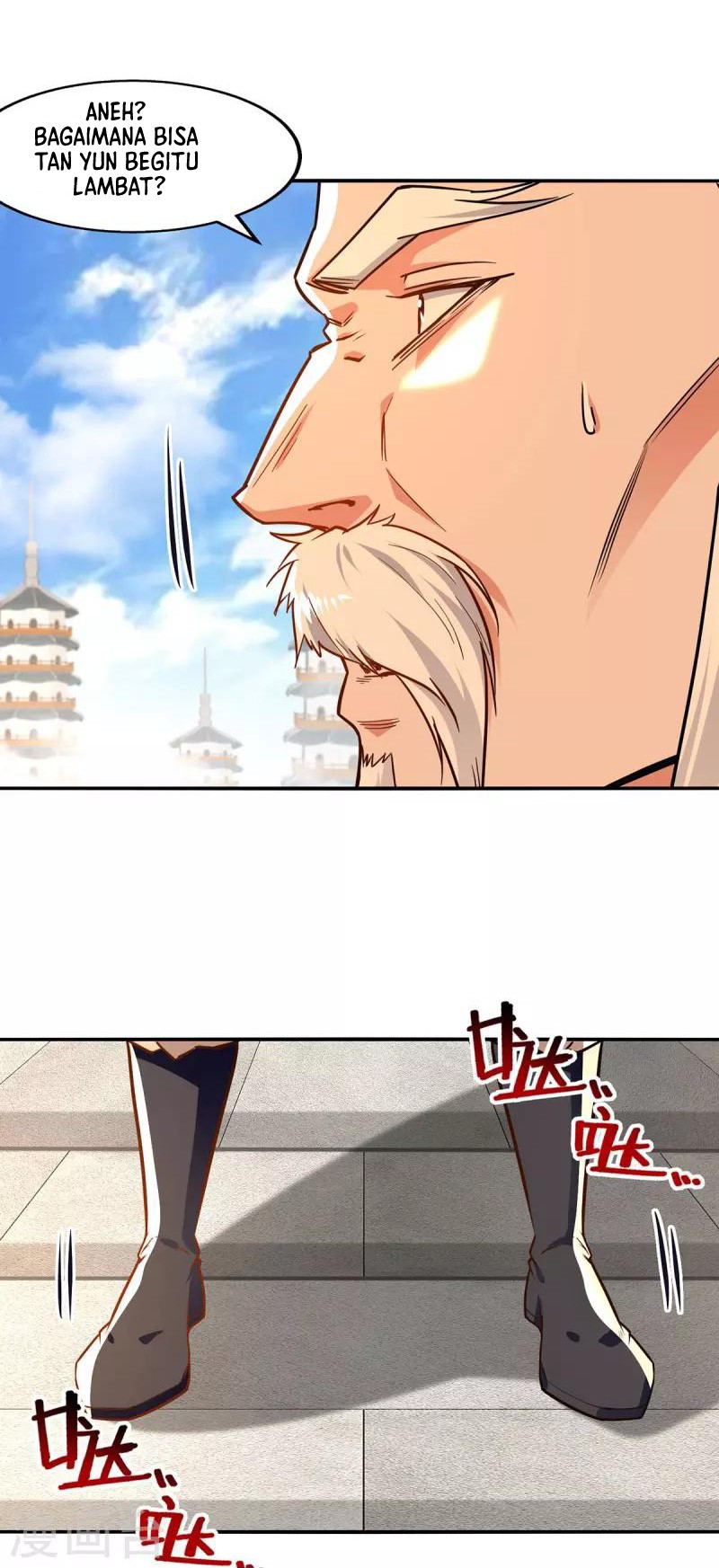 Against The Heaven Supreme (The Guardians Heaven) Chapter 172 Gambar 6