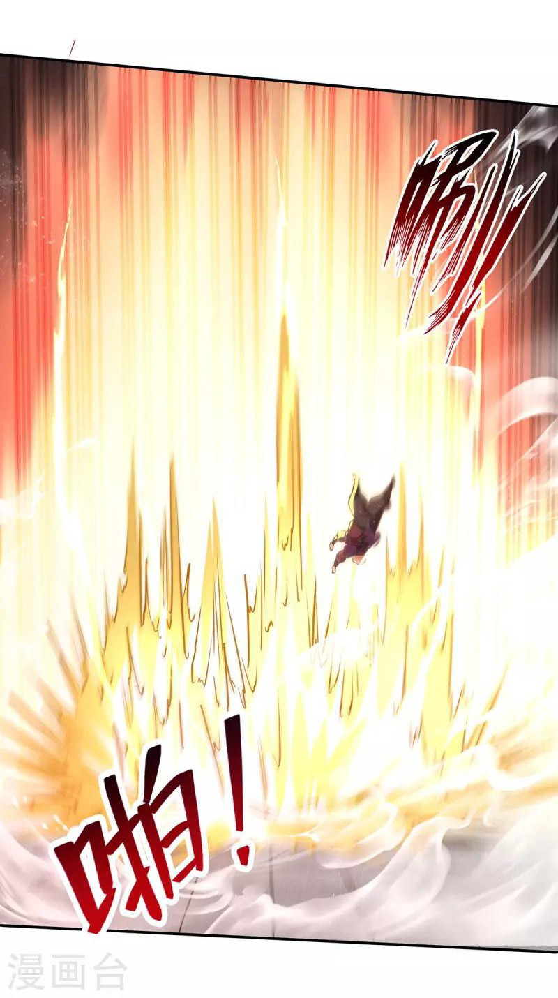 Against The Heaven Supreme (The Guardians Heaven) Chapter 172 Gambar 22