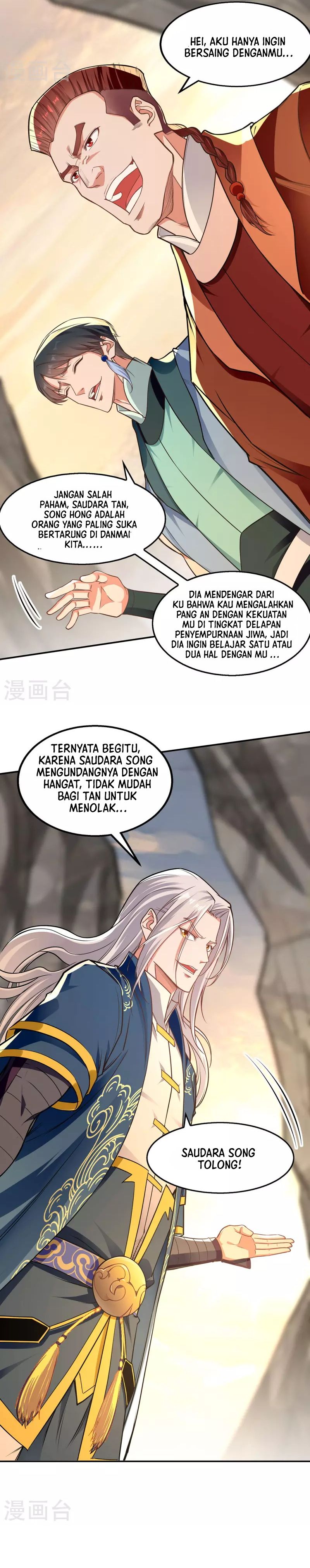 Against The Heaven Supreme (The Guardians Heaven) Chapter 197 Gambar 5