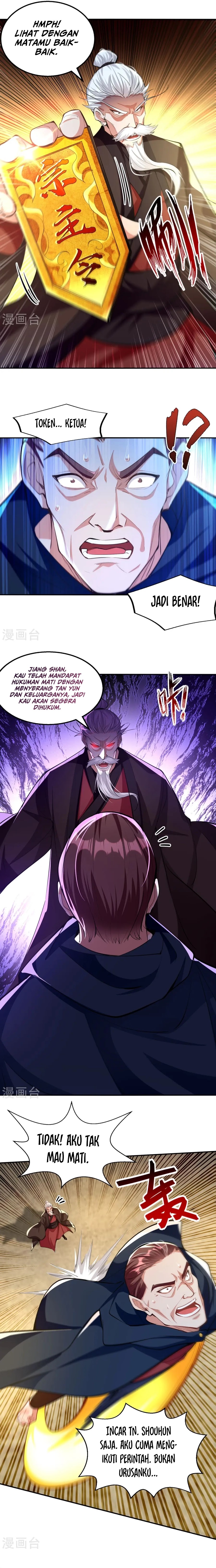 Against The Heaven Supreme (The Guardians Heaven) Chapter 228 Gambar 5
