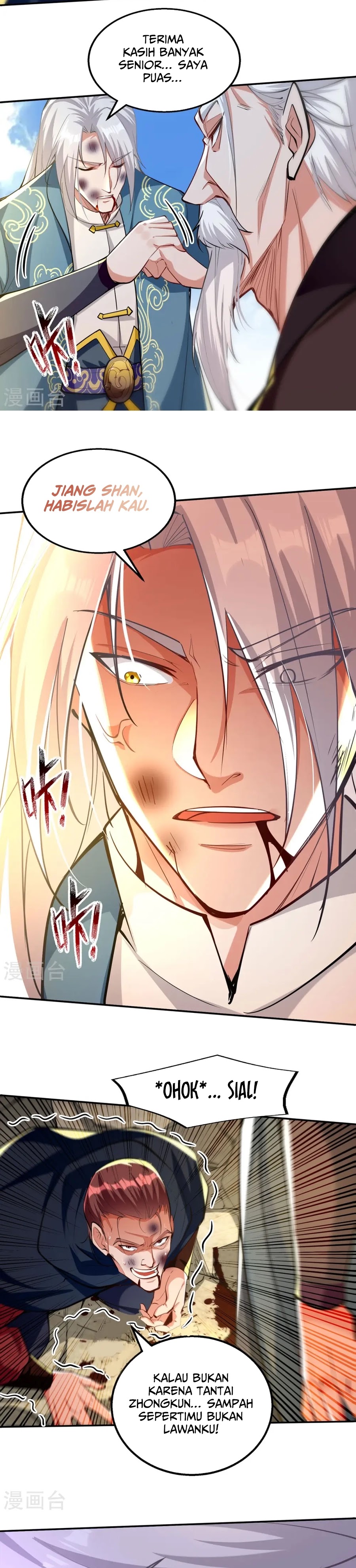 Against The Heaven Supreme (The Guardians Heaven) Chapter 228 Gambar 7