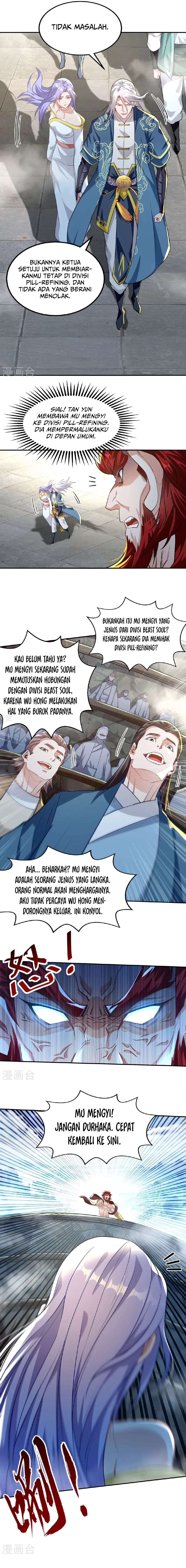 Against The Heaven Supreme (The Guardians Heaven) Chapter 236 Gambar 3
