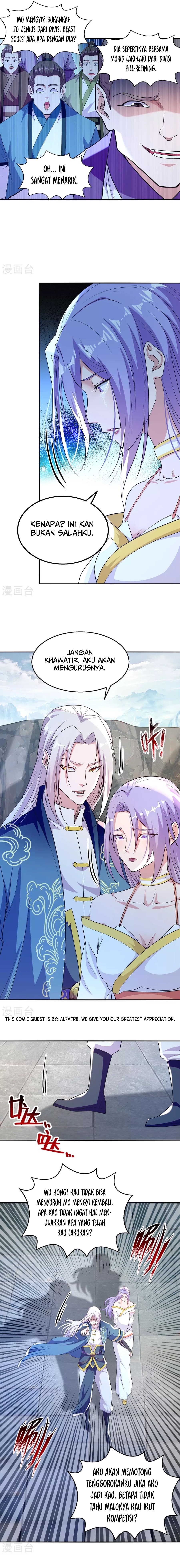 Against The Heaven Supreme (The Guardians Heaven) Chapter 236 Gambar 4