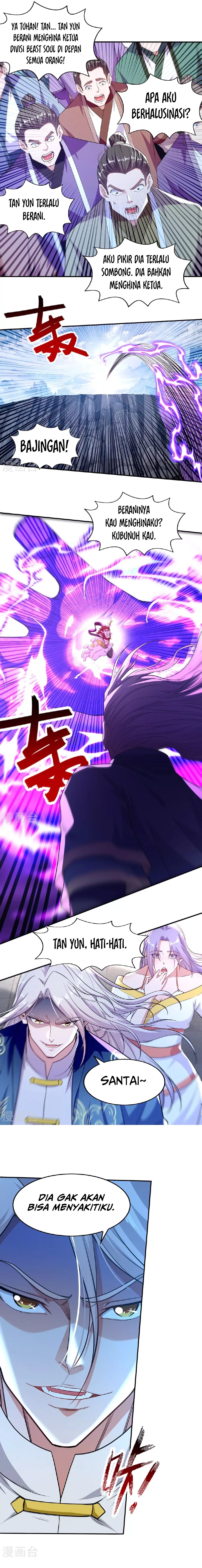 Against The Heaven Supreme (The Guardians Heaven) Chapter 236 Gambar 5