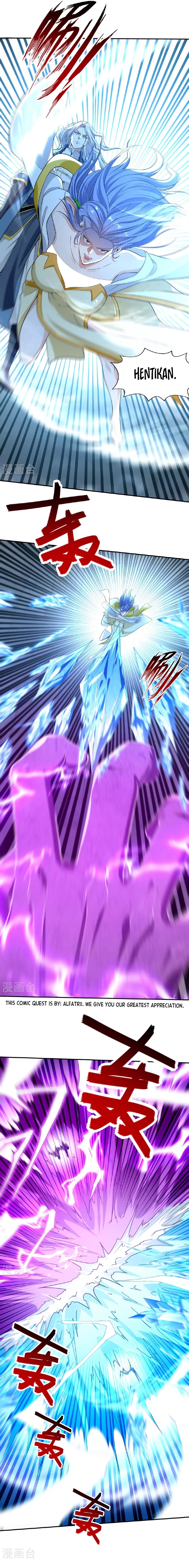 Against The Heaven Supreme (The Guardians Heaven) Chapter 236 Gambar 6