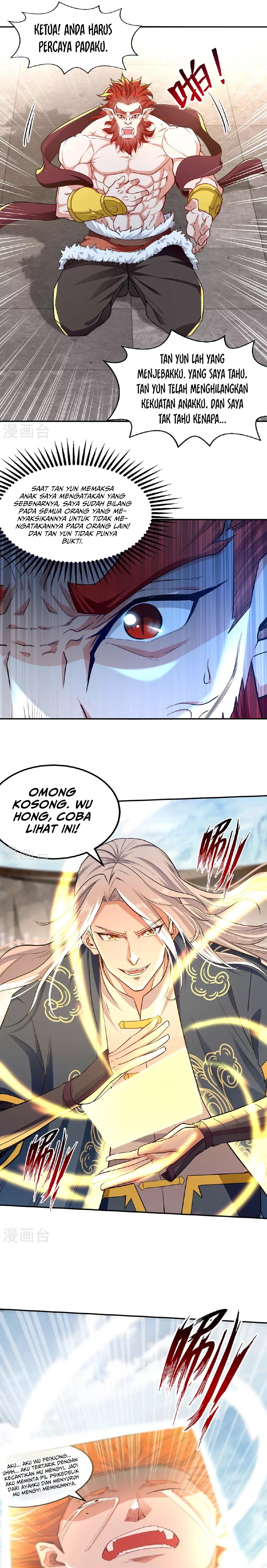 Against The Heaven Supreme (The Guardians Heaven) Chapter 237 Gambar 7