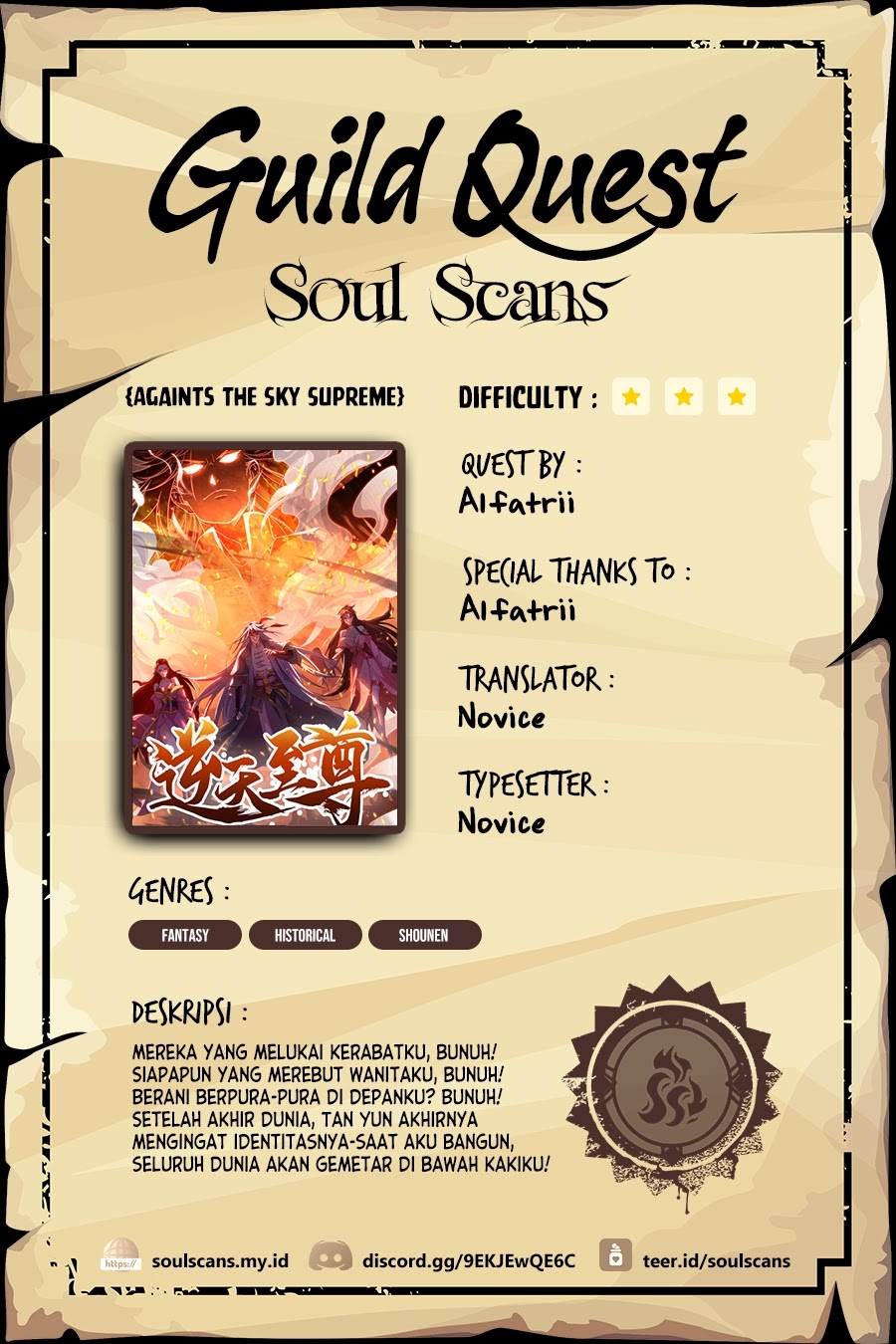 Against The Heaven Supreme (The Guardians Heaven) Chapter 240 Gambar 1