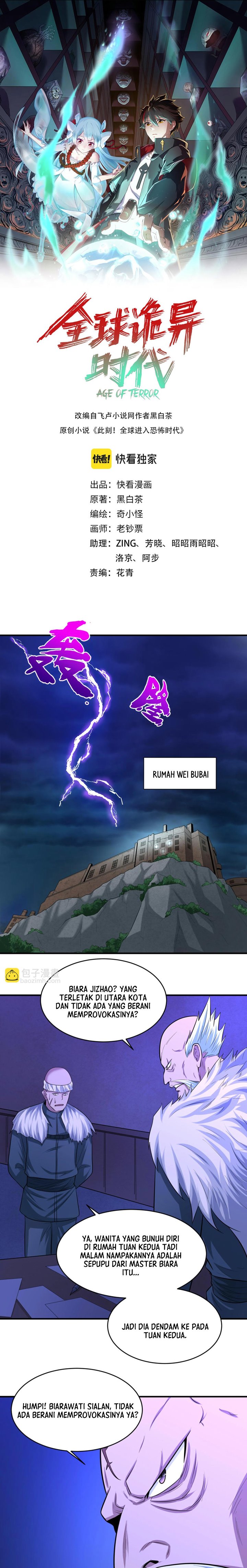 Age of Terror Chapter 52 Gambar 1