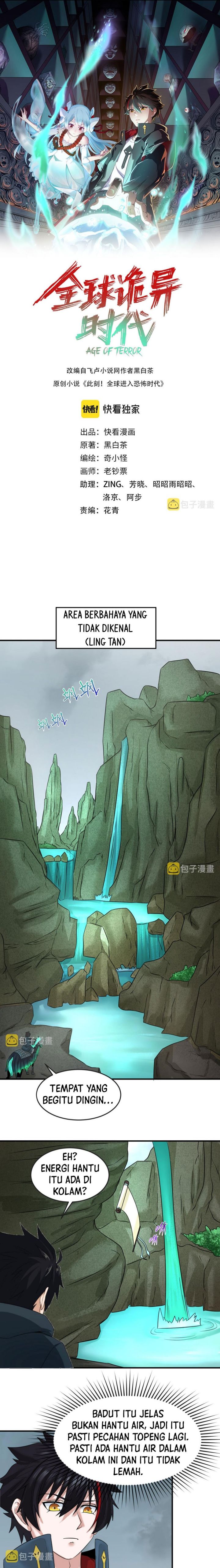 Age of Terror Chapter 76 Gambar 1