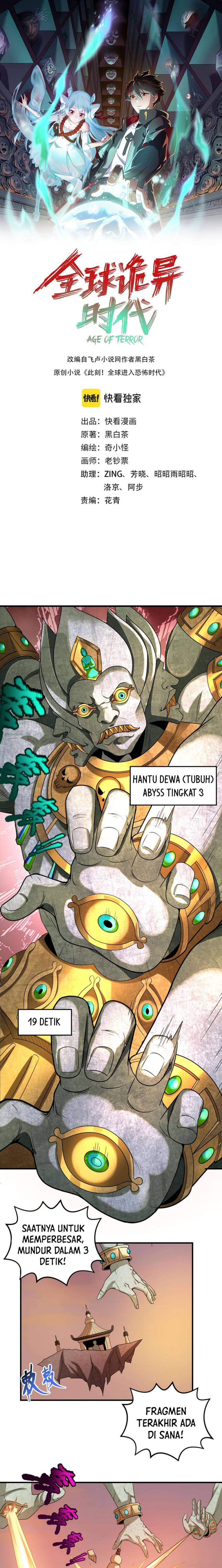 Age of Terror Chapter 79 Gambar 1
