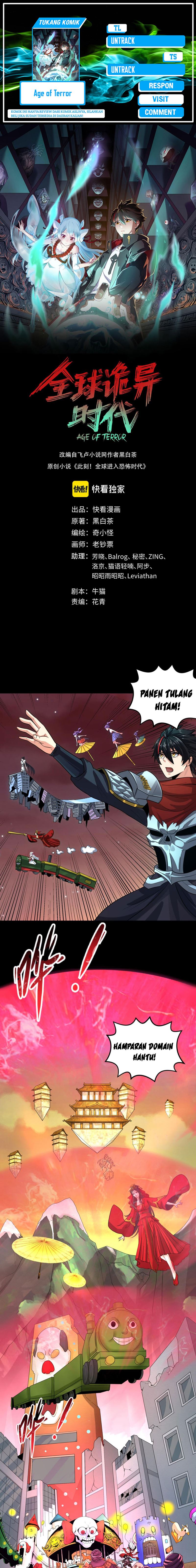 Age of Terror Chapter 91 Gambar 1