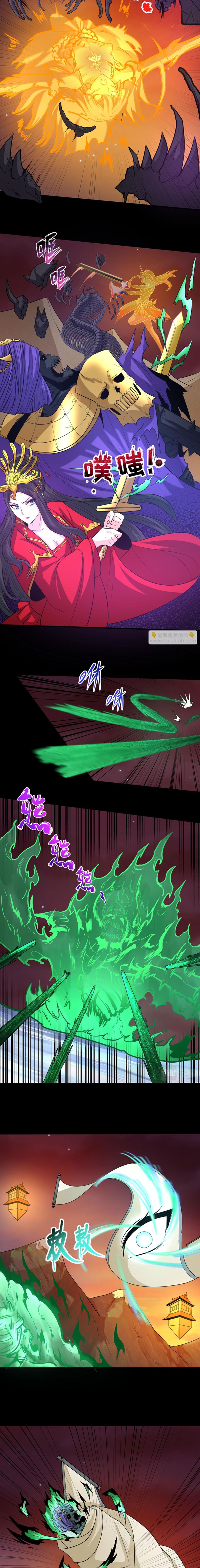Age of Terror Chapter 91 Gambar 4