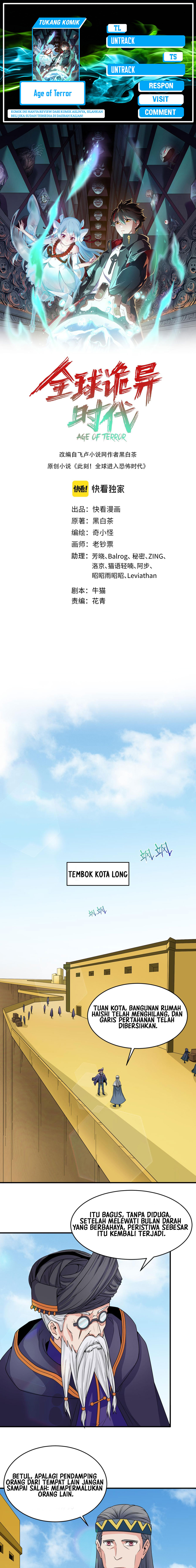 Age of Terror Chapter 93 Gambar 1