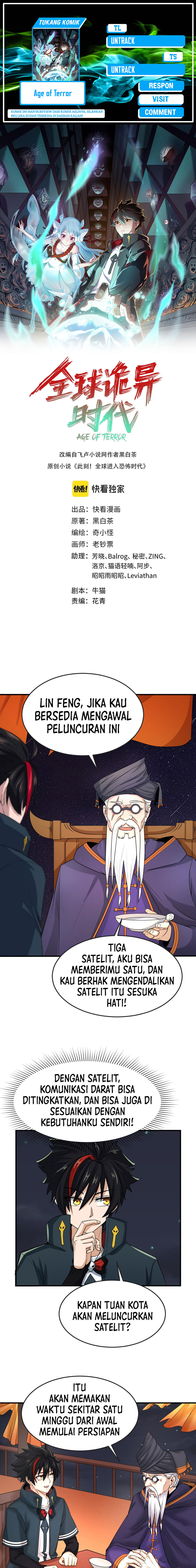 Age of Terror Chapter 97 Gambar 1