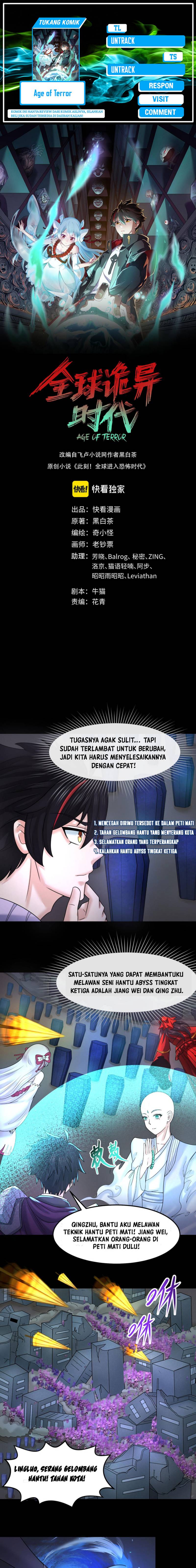 Age of Terror Chapter 104 Gambar 1