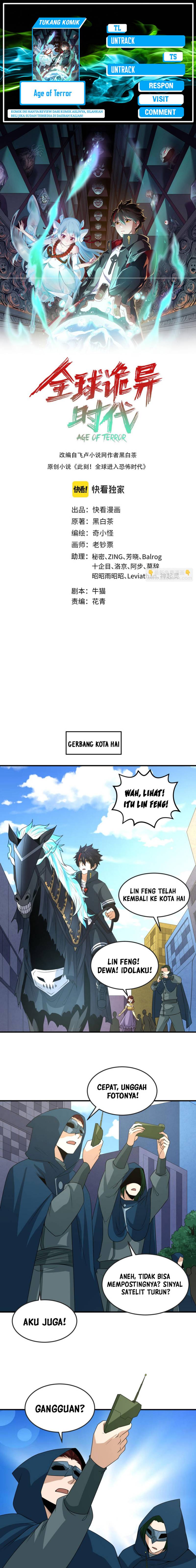Age of Terror Chapter 113 Gambar 1