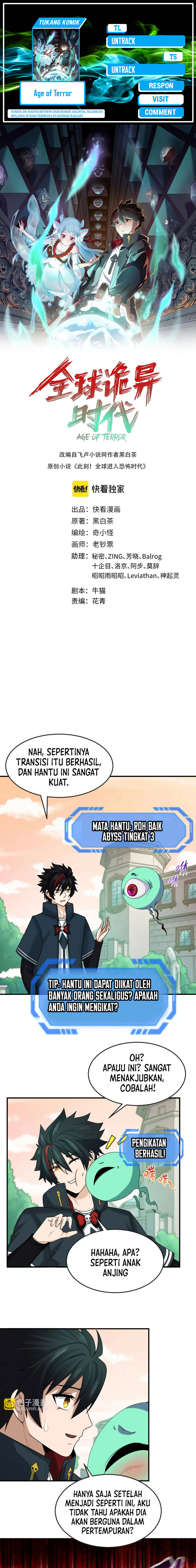 Age of Terror Chapter 122 Gambar 1
