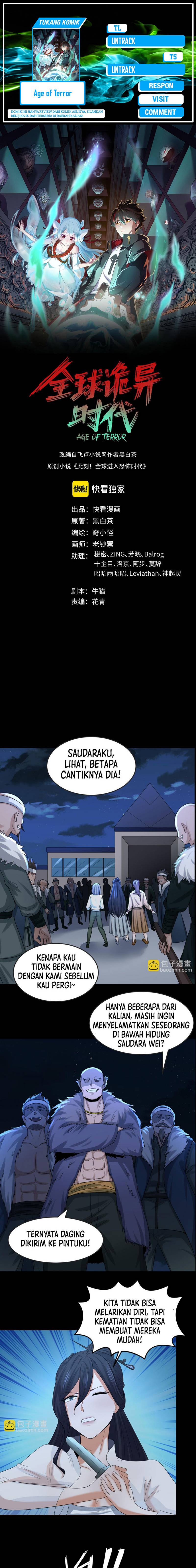 Age of Terror Chapter 125 Gambar 1