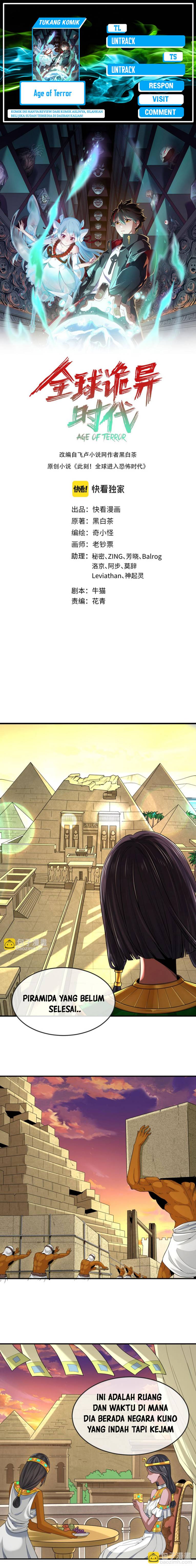 Age of Terror Chapter 137 Gambar 1