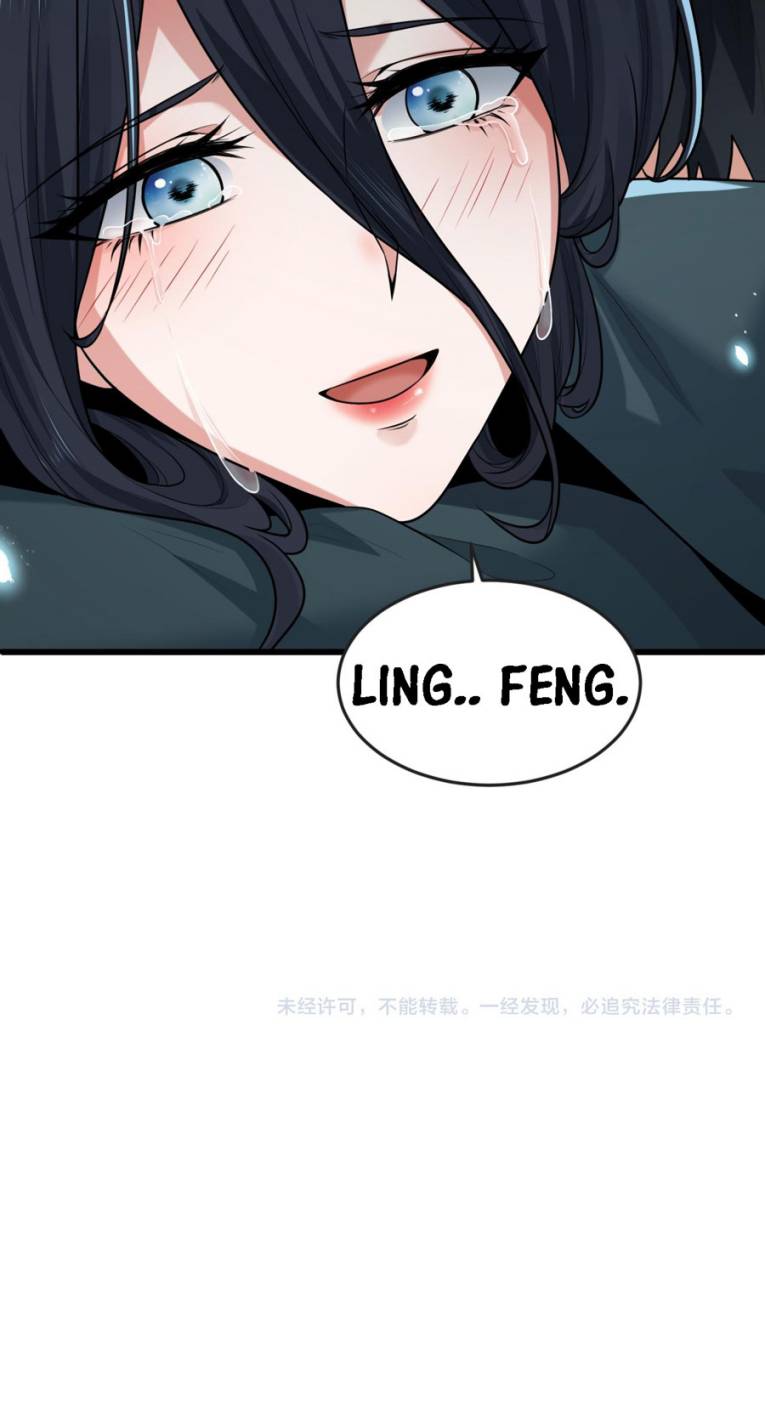 Age of Terror Chapter 137 Gambar 15