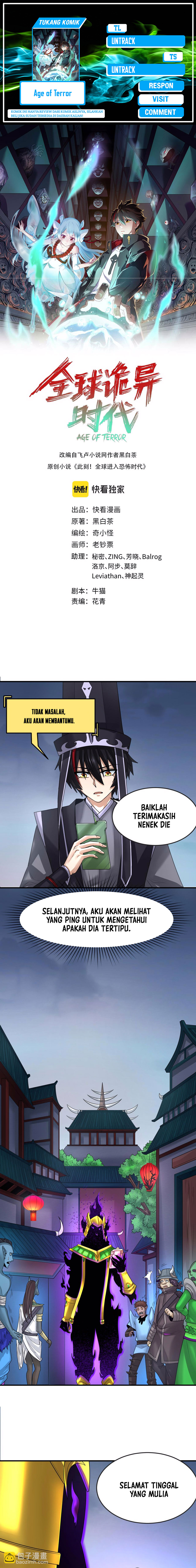 Age of Terror Chapter 149 Gambar 1