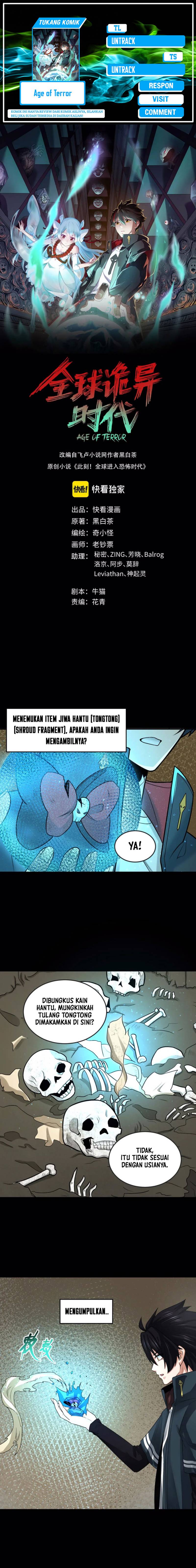 Age of Terror Chapter 160 Gambar 1