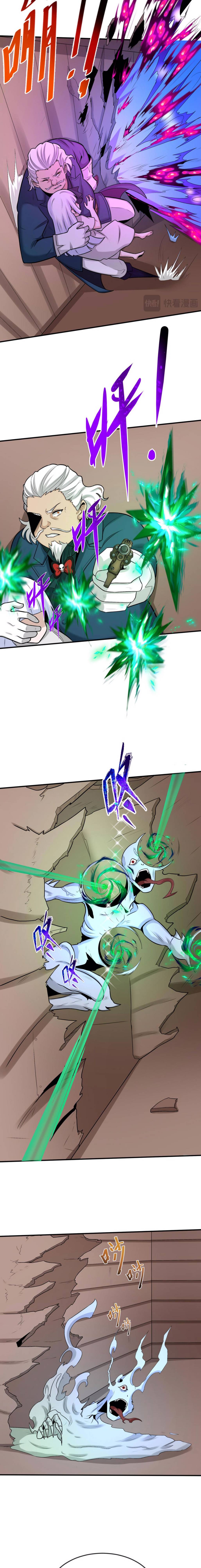 Age of Terror Chapter 166 Gambar 13
