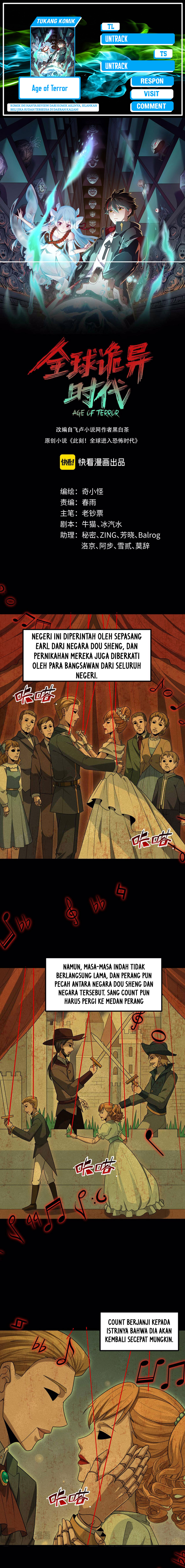Age of Terror Chapter 172 Gambar 1