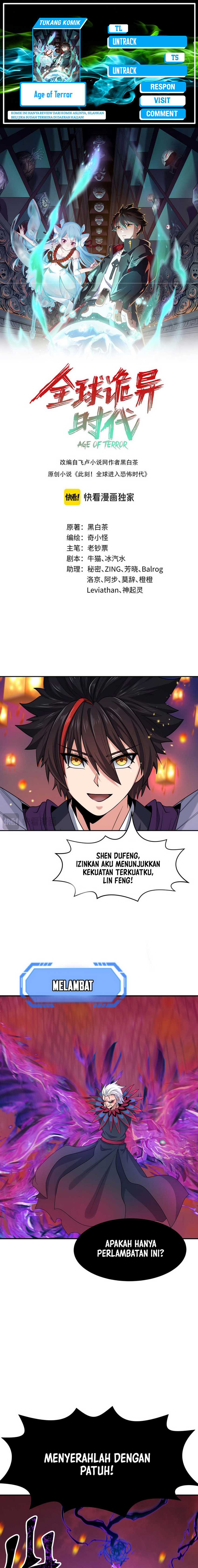 Age of Terror Chapter 197 Gambar 1
