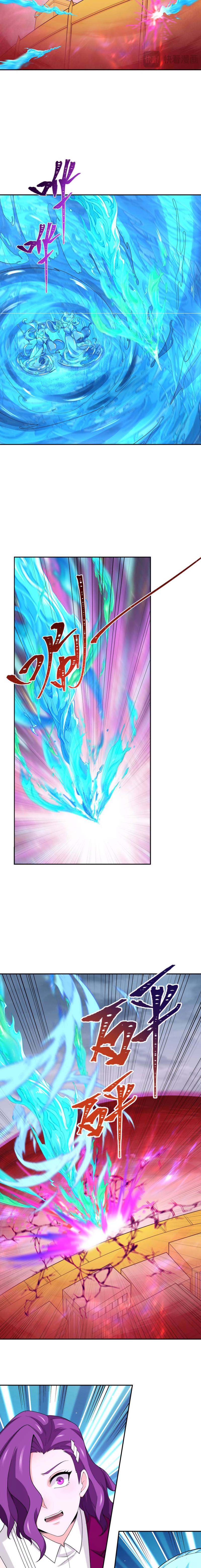 Age of Terror Chapter 199 Gambar 8