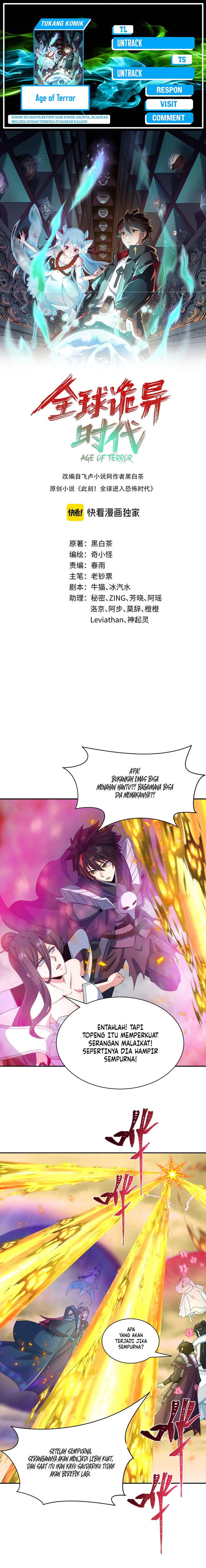 Age of Terror Chapter 209 Gambar 1