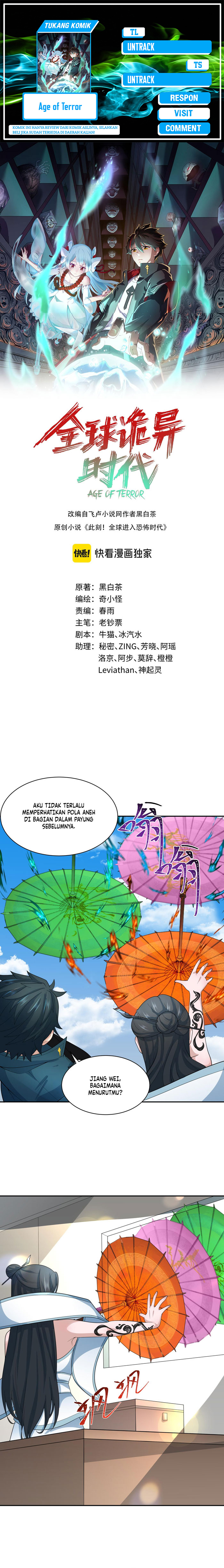 Age of Terror Chapter 211 Gambar 1