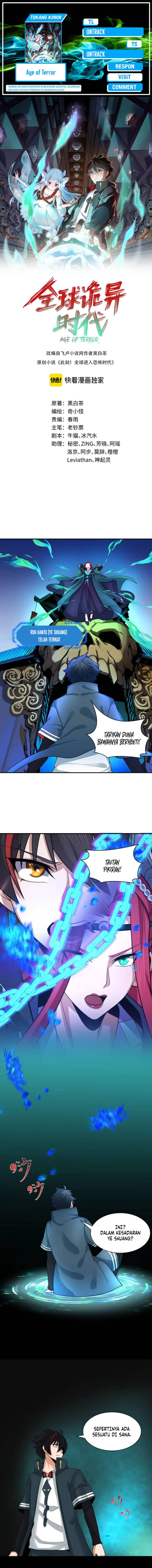 Age of Terror Chapter 222 Gambar 1