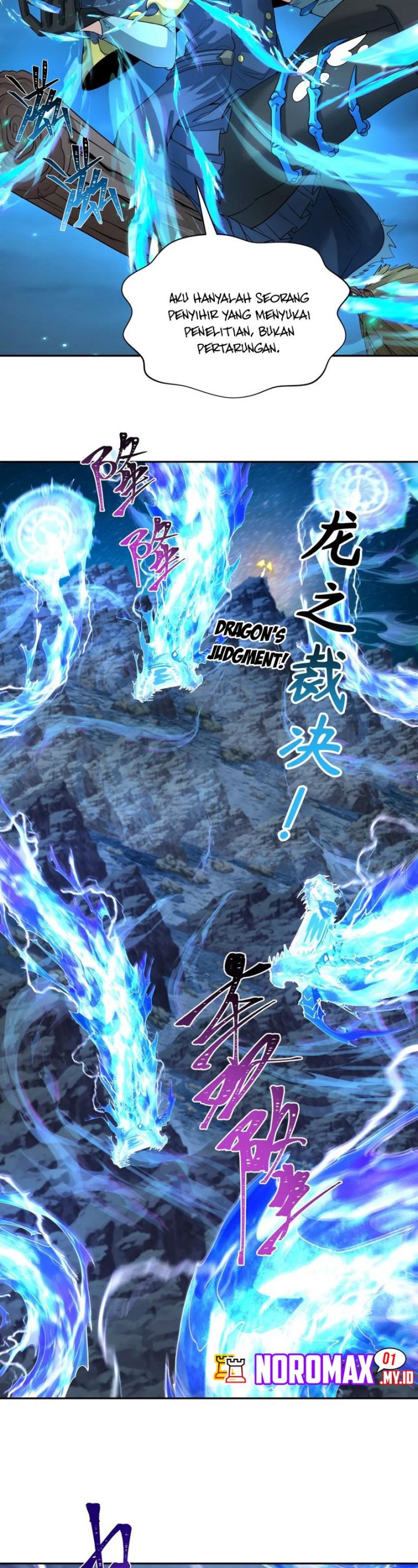 Age of Terror Chapter 229 Gambar 12