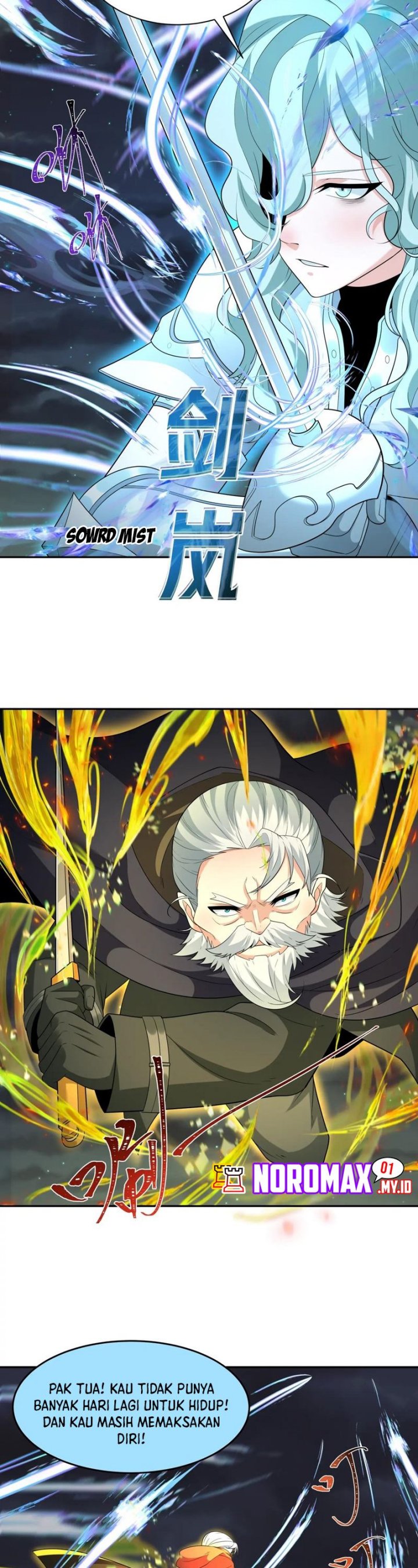 Age of Terror Chapter 229 Gambar 19