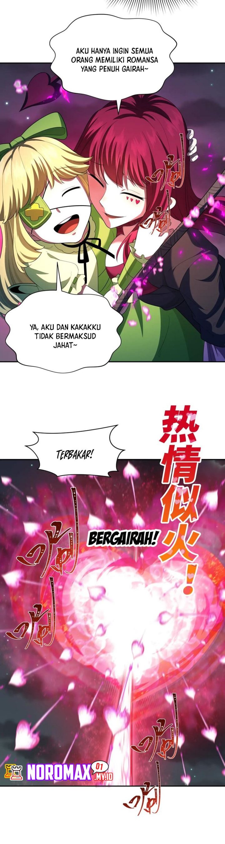 Age of Terror Chapter 231 Gambar 7