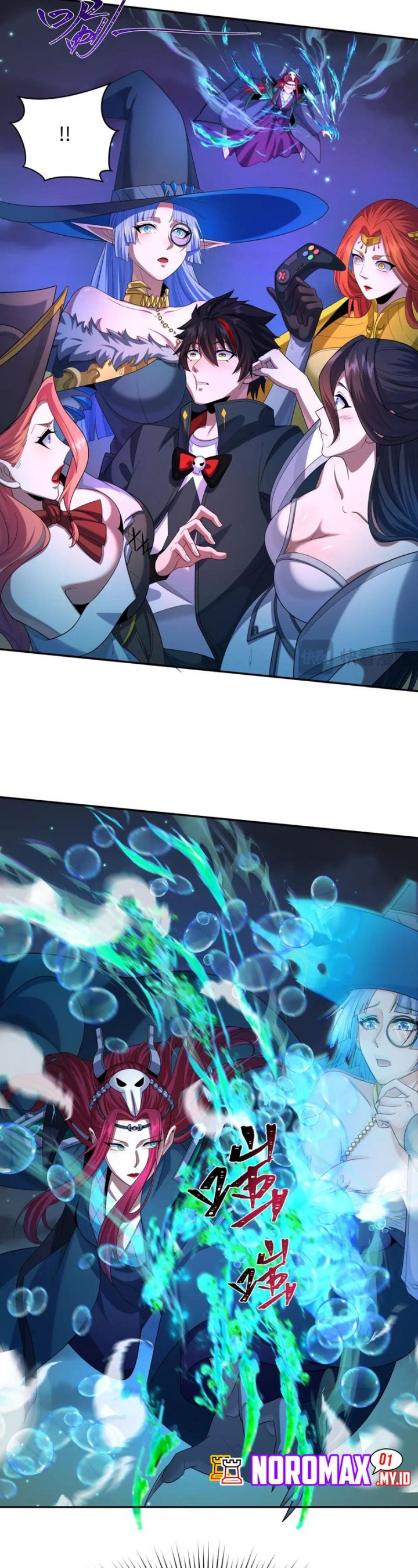 Age of Terror Chapter 231 Gambar 24