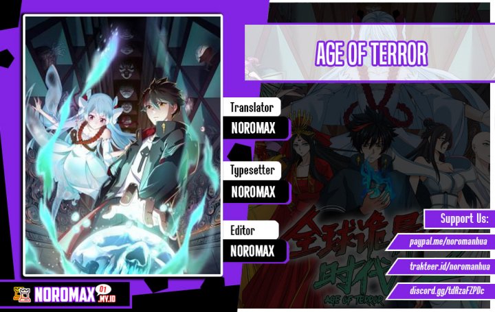 Age of Terror Chapter 234 Gambar 1