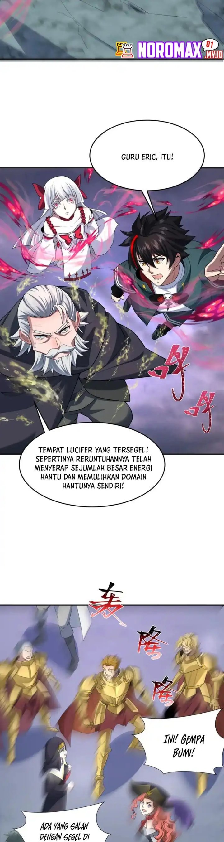 Age of Terror Chapter 237 Gambar 4