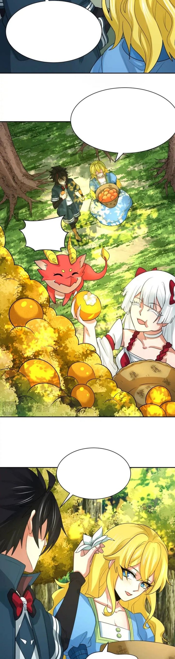 Age of Terror Chapter 246 Gambar 12