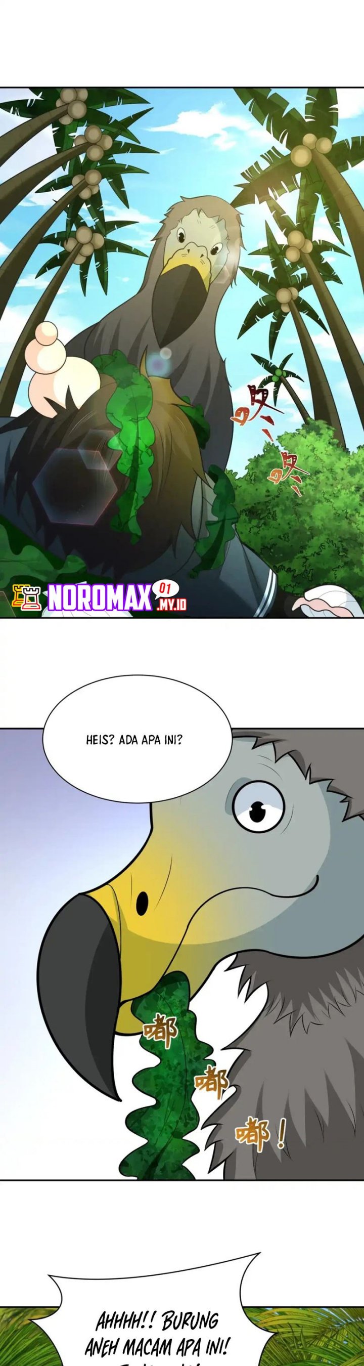 Age of Terror Chapter 248 Gambar 2