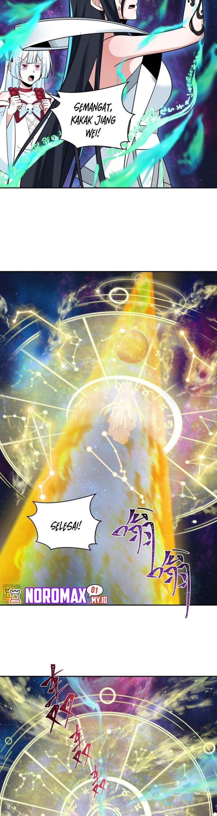 Age of Terror Chapter 255 Gambar 11