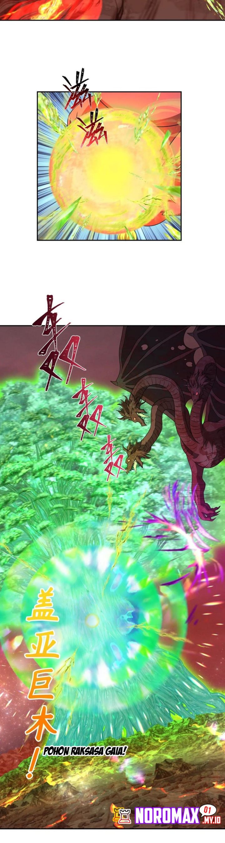 Age of Terror Chapter 260 Gambar 7