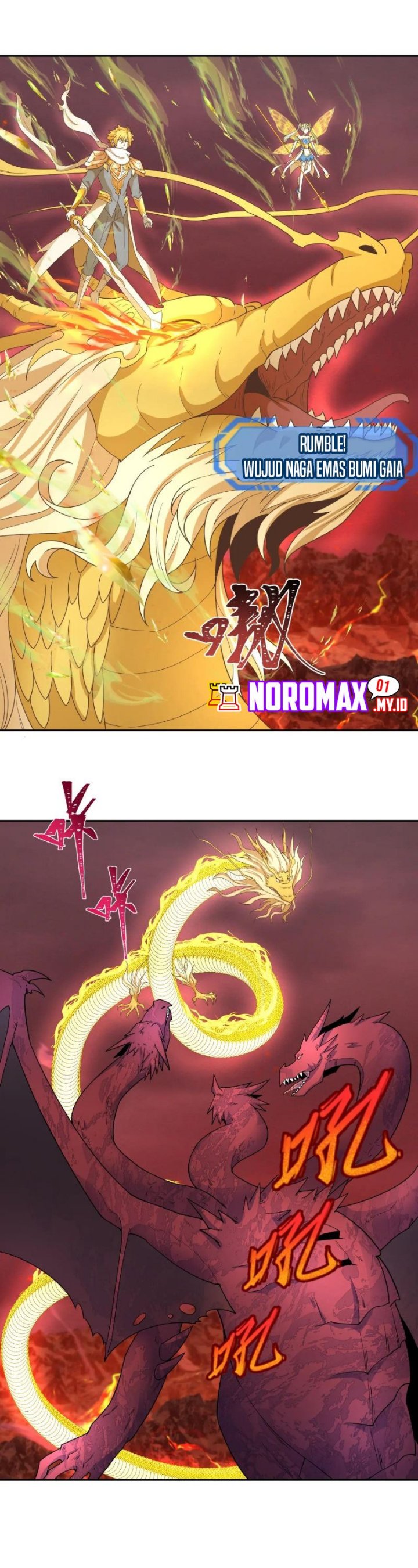 Age of Terror Chapter 260 Gambar 14