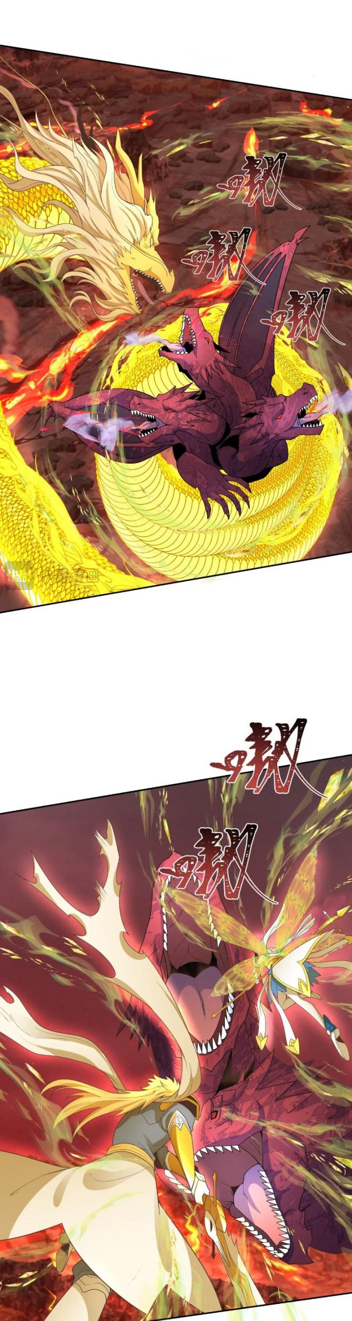 Age of Terror Chapter 260 Gambar 16